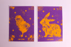 Greeting cards - rabbit and chick